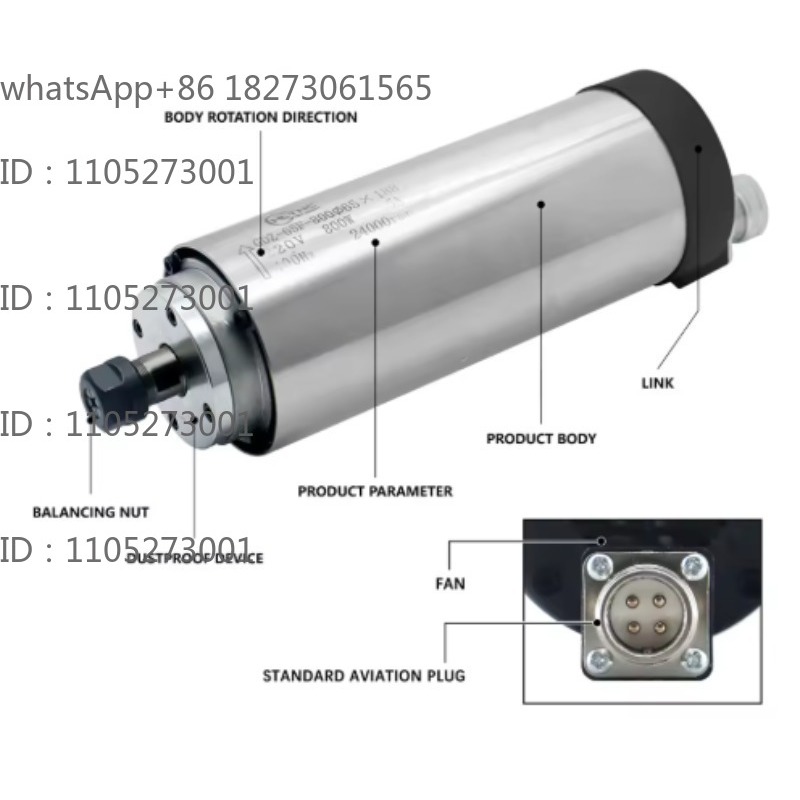 Cnc Spindle Motor - محرك دوار مبرد بالماء بسرعة 24000