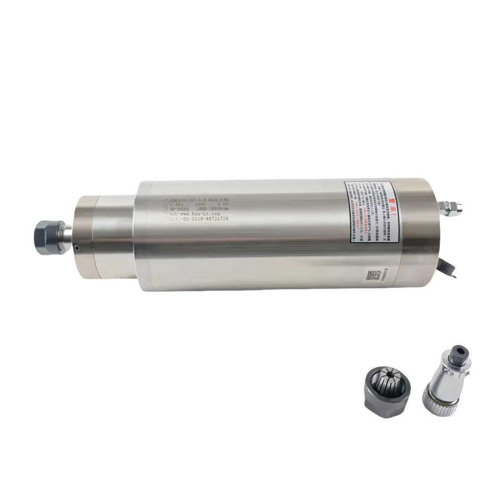 Cnc Spindle Motor - محرك مغزل ماكينة CNC GDK105-18Z/4.5 بقوة