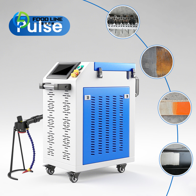 Industrial Laser Price - آلة تنظيف بالليزر مخصصة بقوة 100