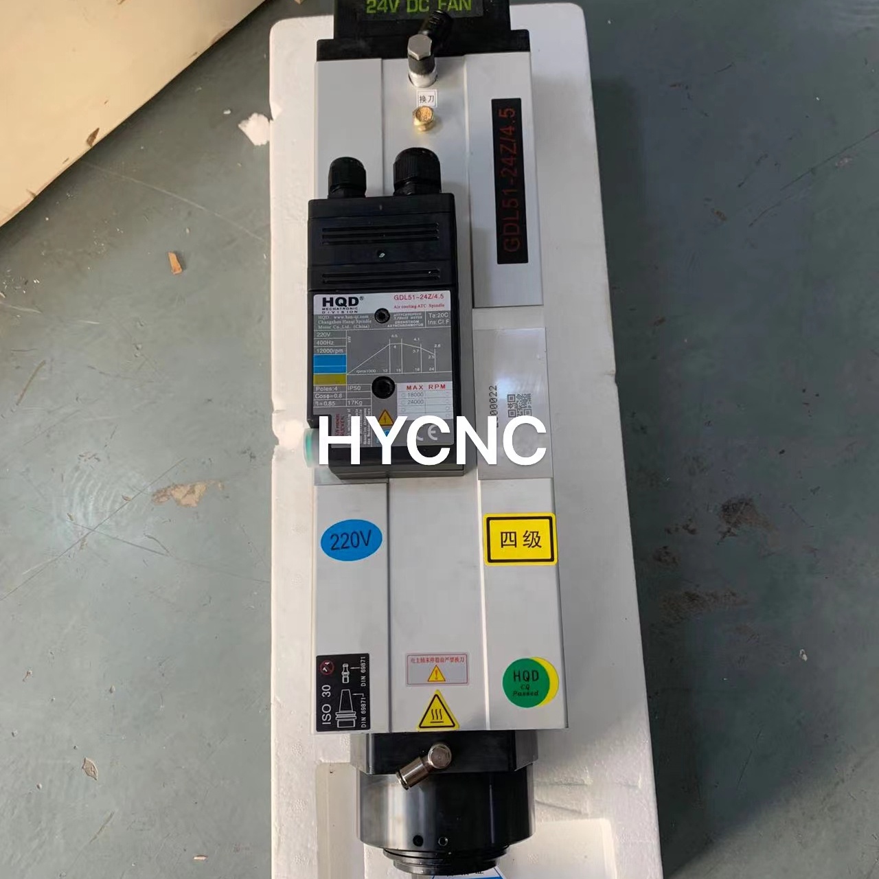 4.5 Kw Atc Spindle Iso30 Motor - مراجعة Cnc Spindle Motor وسعره