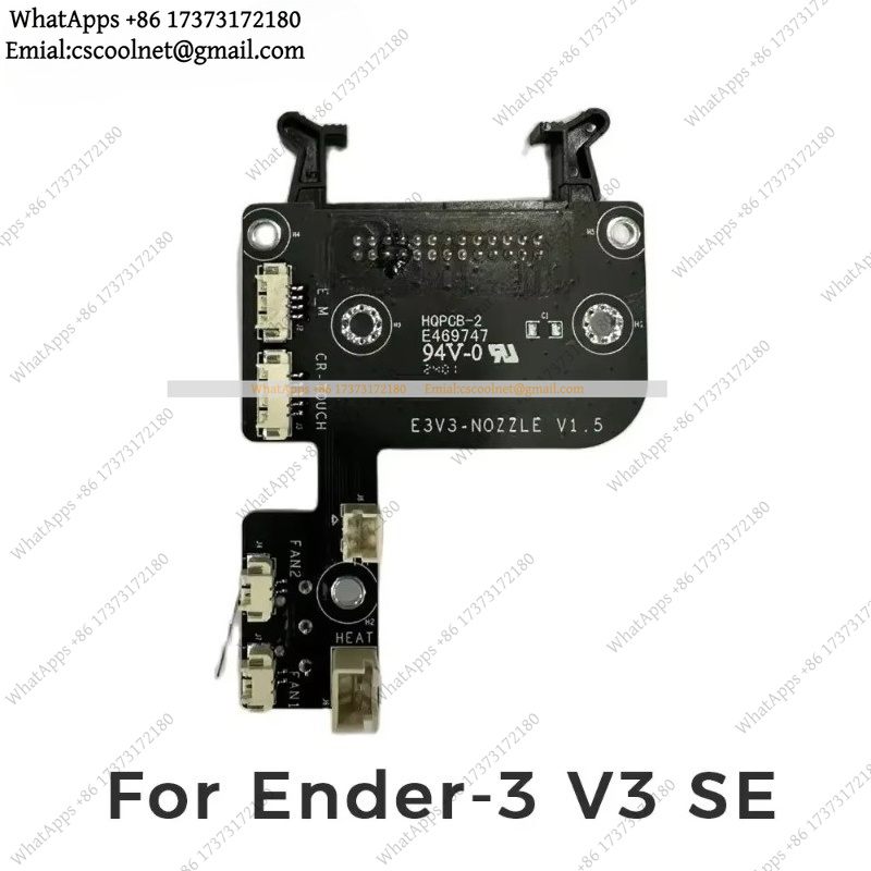 JS02، لوحة الدوائر المطبوعة (P - مراجعة Creality Printer Ender 3 وسعره