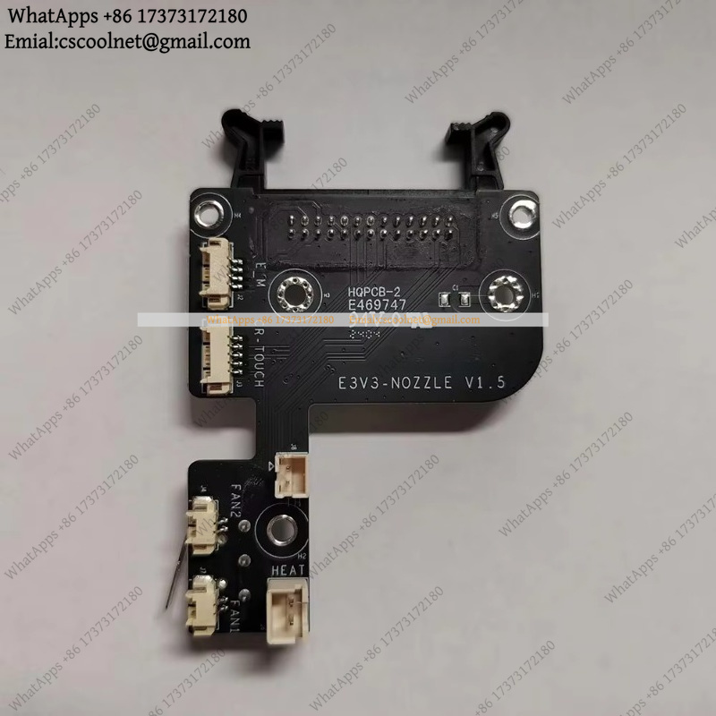 JS02، لوحة الدوائر المطبوعة (P - مراجعة Creality Printer Ender 3 وسعره
